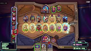 【小蜜蜂】我爱直播~~