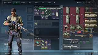 还需要沉淀 7943038