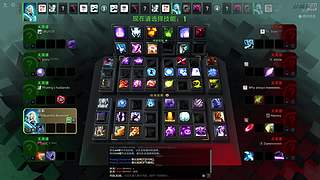 3分钟治好你的低血压！ 7957446