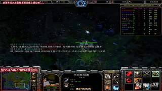 魔兽达尔文进化岛直播间