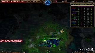 魔兽达尔文进化岛直播间