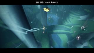 光遇教学/打开我的空间，更多有趣视频