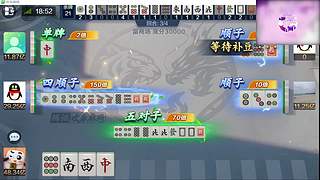 欢乐麻将真好玩 7973039