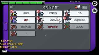 弈仙牌 这就是灵气灌身的感觉吗