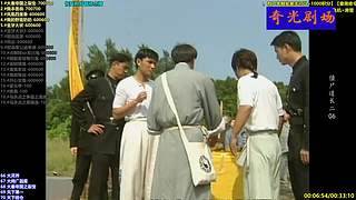 【奇光】影视剧点播剧场