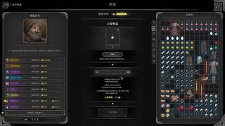 随便玩玩吧 8012902