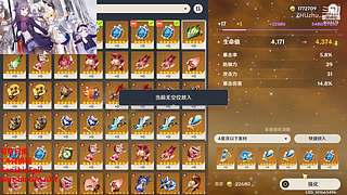 【原神】好兄弟来个大气