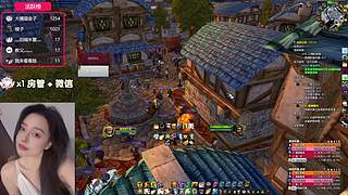 时光服3联盟素手欢迎你