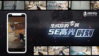 一起玩游戏啦 8056553