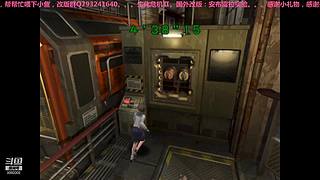 2023，新年快乐，祖国富强。