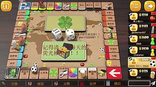 来这里开喷就好了！！！