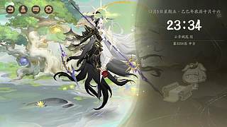 还是做做日常吧