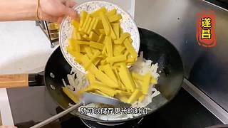 浙江遂昌美食——炒黄未馃