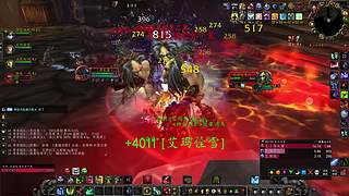 来了 继续我们的羁绊 8166792