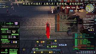 天波府のKing！俺给你打通关中不中？！