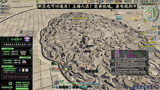 天波府のKing！俺给你打通关中不中？！