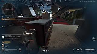 唯满侠恶人主播~