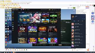 开播了 欢迎大家 今天大杀四方~~