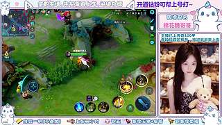 【是直播】浙江百星小姐姐带飞哟~～