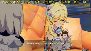 帮肝一切、原、鸣，新图探索