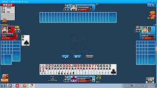 斗地主欢乐三打一