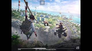 空气清新的一天