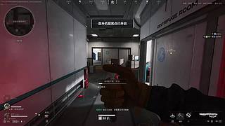 重生在三角洲当区