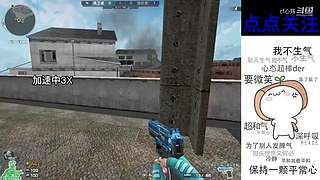 排位上分咯！！！！