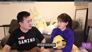 老高与小茉系列剧