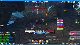 大胆吃 吃就完了