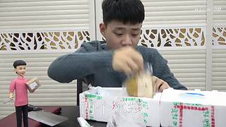 林大仙开箱试吃