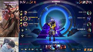 ☀ 跟车上号至尊国标滴滴~