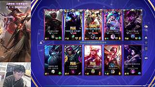 ☀ 跟车上号至尊国标滴滴~