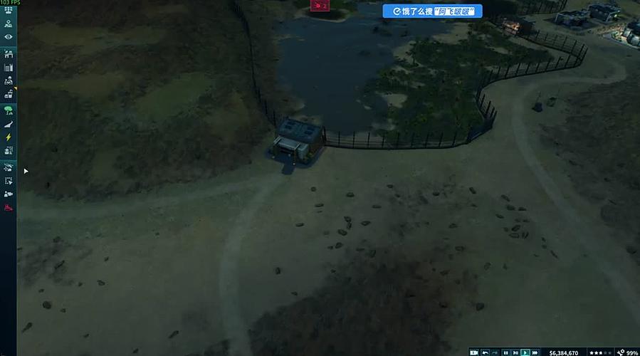 阿飞)侏罗纪然后鹅鸭团建