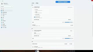 阿飞)侏罗纪然后鹅鸭团建