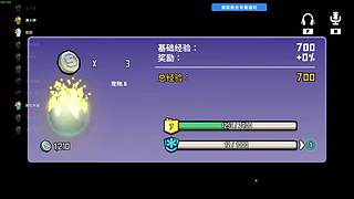 阿飞)侏罗纪然后鹅鸭团建