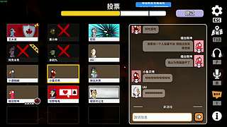 阿飞)侏罗纪然后鹅鸭团建