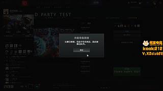 随缘直播！！！！ 11128