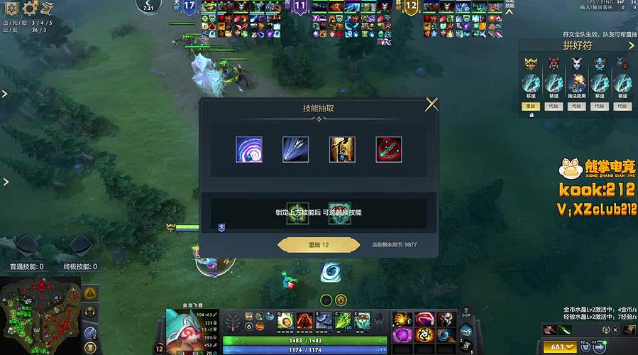 随缘直播！！！！ 11128