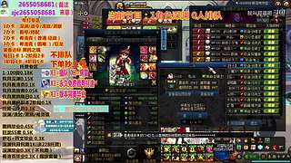 看号指导/装备毕业/专注剑魂红眼