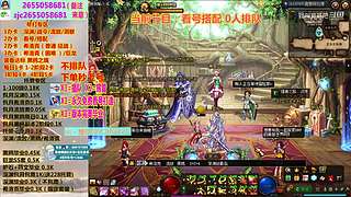 看号指导/装备毕业/专注剑魂红眼