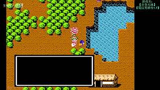 生物强子的直播间