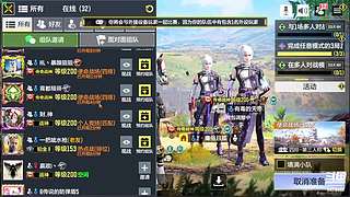 【鲸落】新版本更新