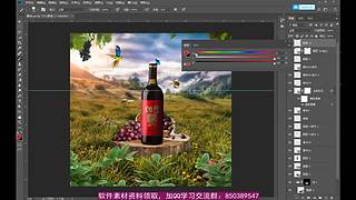 平面设计课堂-慕雪老师直播间