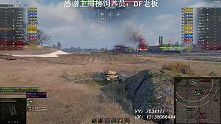 在线练车自闭中