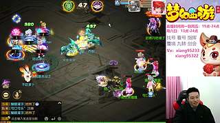 专业指挥  看号 剑会上分