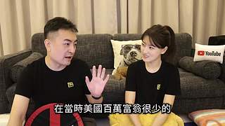 伴你入梦的娱乐科普