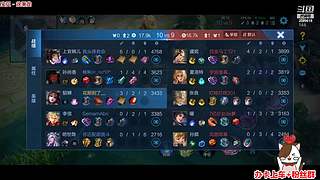 手机直播玩玩 8560841