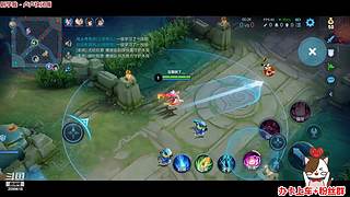 手机直播玩玩 8560841