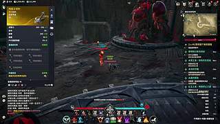 【龙瑜】新角子